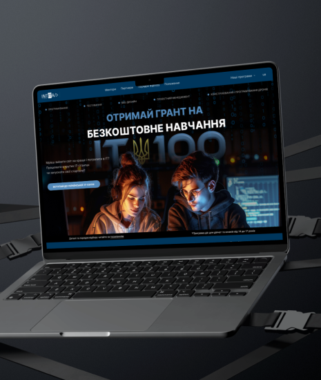 Програма підтримки мотивованої і талановитої молоді